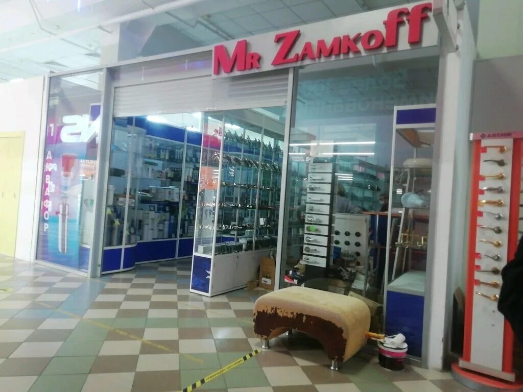 Warpoint ул калинина 105а чебоксары фото Mr zamkoff, locks and locking devices, Cheboksary, Kalinina Street, 105А - Yande