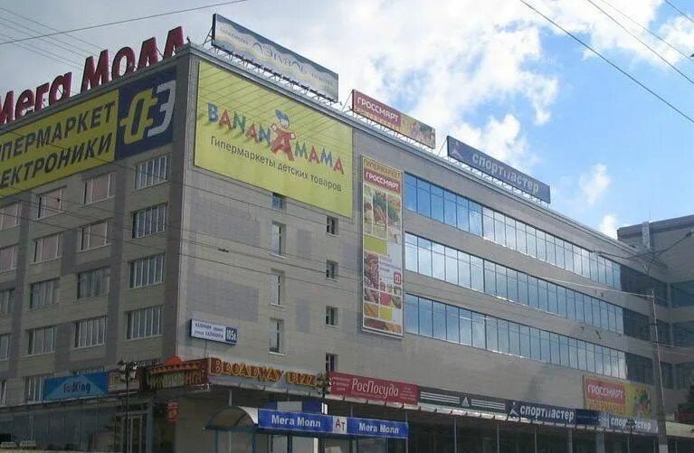 Warpoint ул калинина 105а чебоксары фото Больше не работает: Кафе Чимичанга, кафе, Чувашская Республика, Чебоксары, улица
