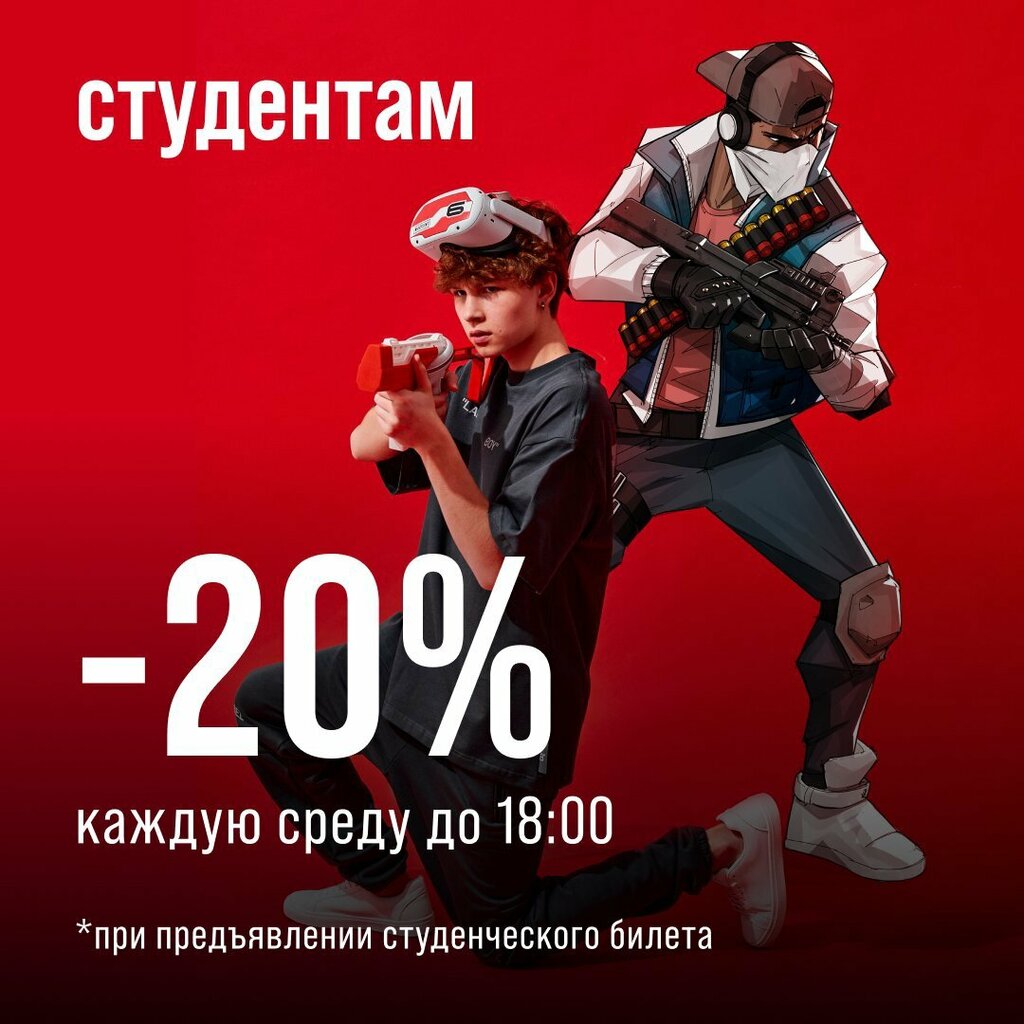 Warpoint ул калинина 105а фото и видео Warpoint, клуб виртуальной реальности, ул. Калинина, 105А, Чебоксары - Яндекс Ка