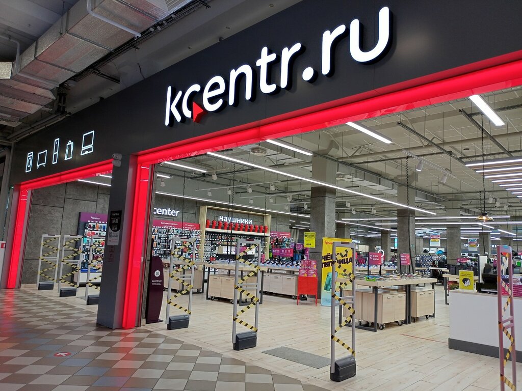 Warpoint ул калинина 105а фото и видео Permanently closed: Korporatsiya Tsentr, electronics store, Chuvash Republic, Ch