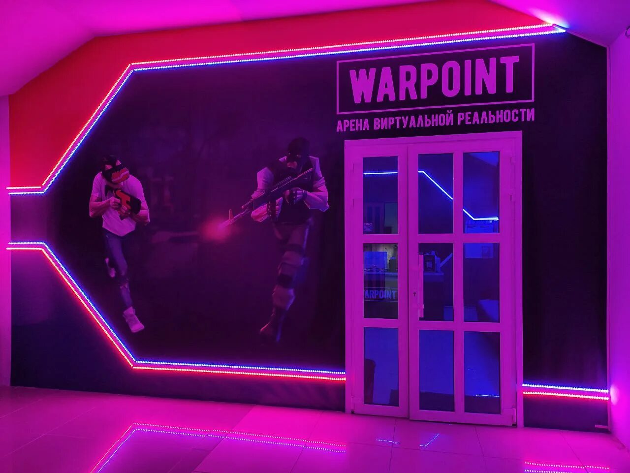 Warpoint ул карла либкнехта 4 фото Особенности клуба виртуальной реальности Warpoint в Калуге, улица Карла Либкнехт