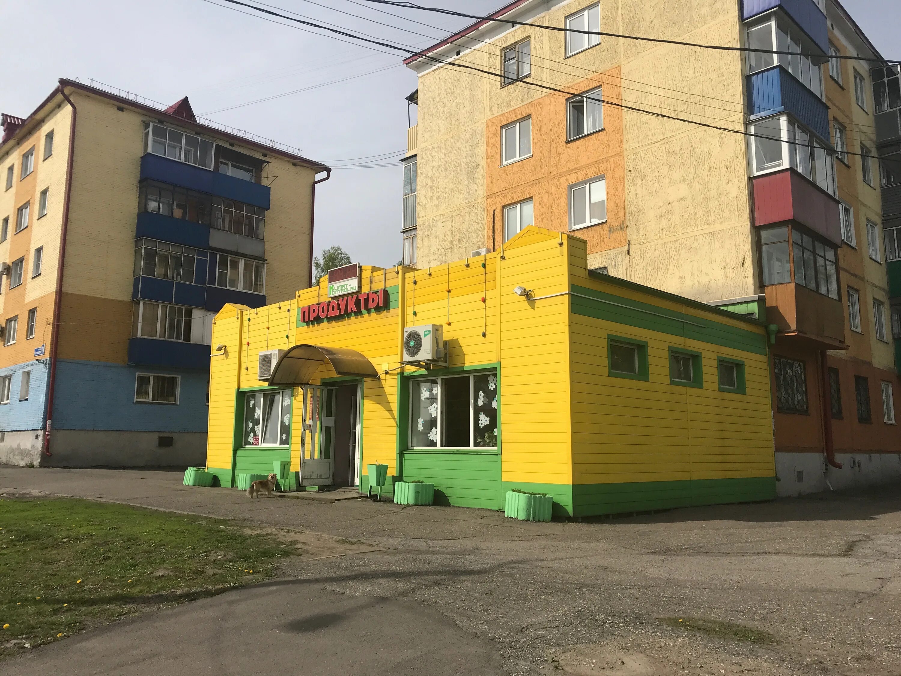 Warpoint ул космонавтов 3 междуреченск фото Permanently closed: Продукты, grocery, Kemerovo Region, Mezhdurechensk, ulitsa K