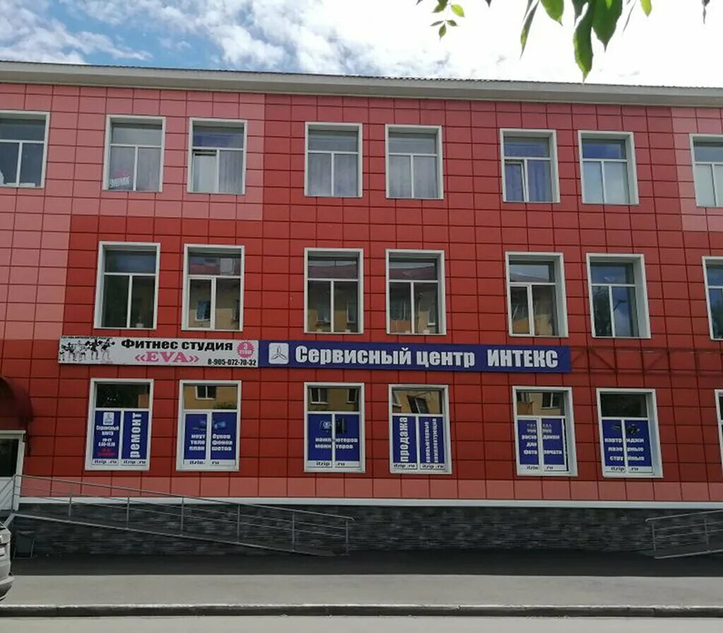 Warpoint ул космонавтов 3 междуреченск фото Больше не работает: Mass English, курсы иностранных языков, Кемеровская область,