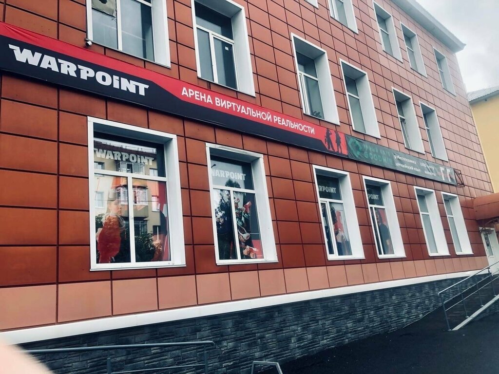 Warpoint ул космонавтов 3 междуреченск фото Панорама: WARPOINT, клуб виртуальной реальности, ул. Космонавтов, 3, Междуреченс