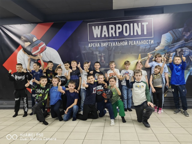 Warpoint ул красных партизан 180 краснодар фото Отзывы о Warpoint, улица Красных Партизан, 180, Краснодар - 2ГИС