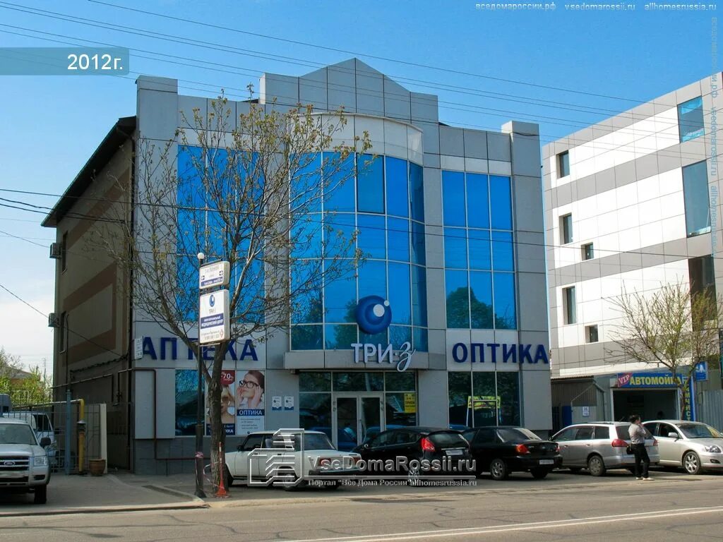 Warpoint ул красных партизан 180 краснодар фото Krasnodar, Krasnykh Partizan st house 16/1. drugstore