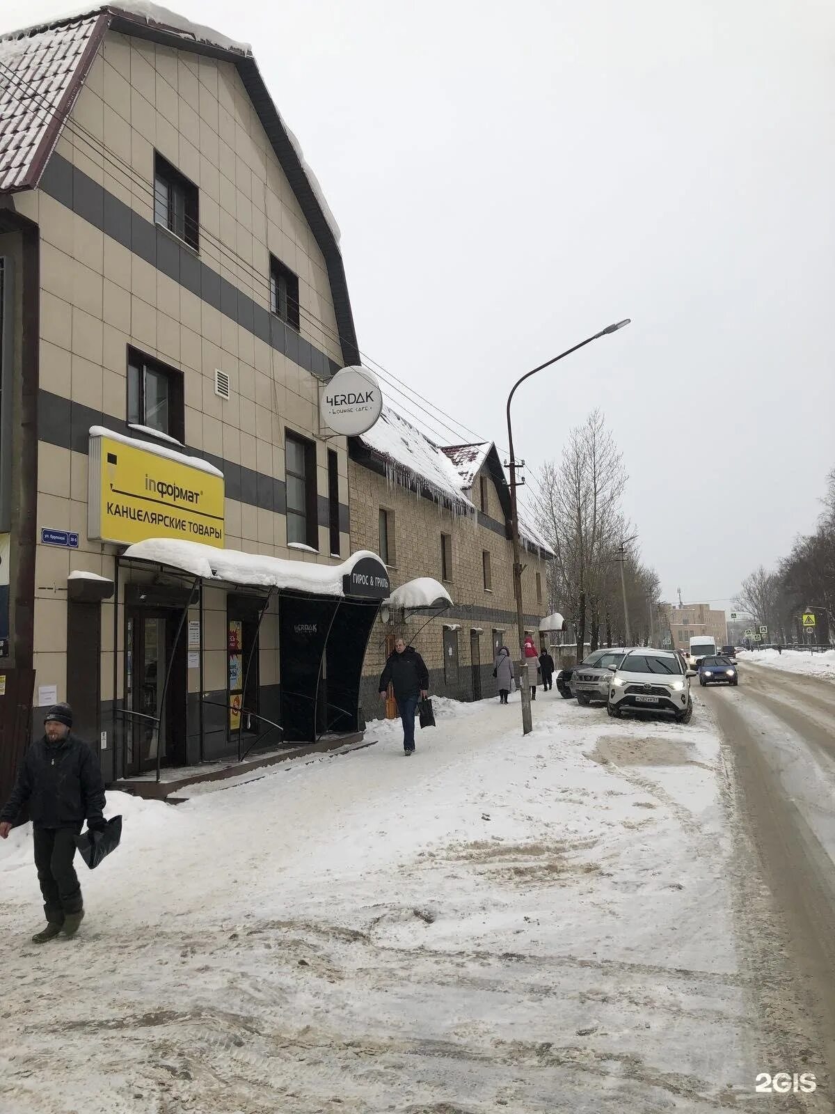 Warpoint ул крупской 30б смоленск фото Смоленск улица крупской 30б: найдено 83 изображений