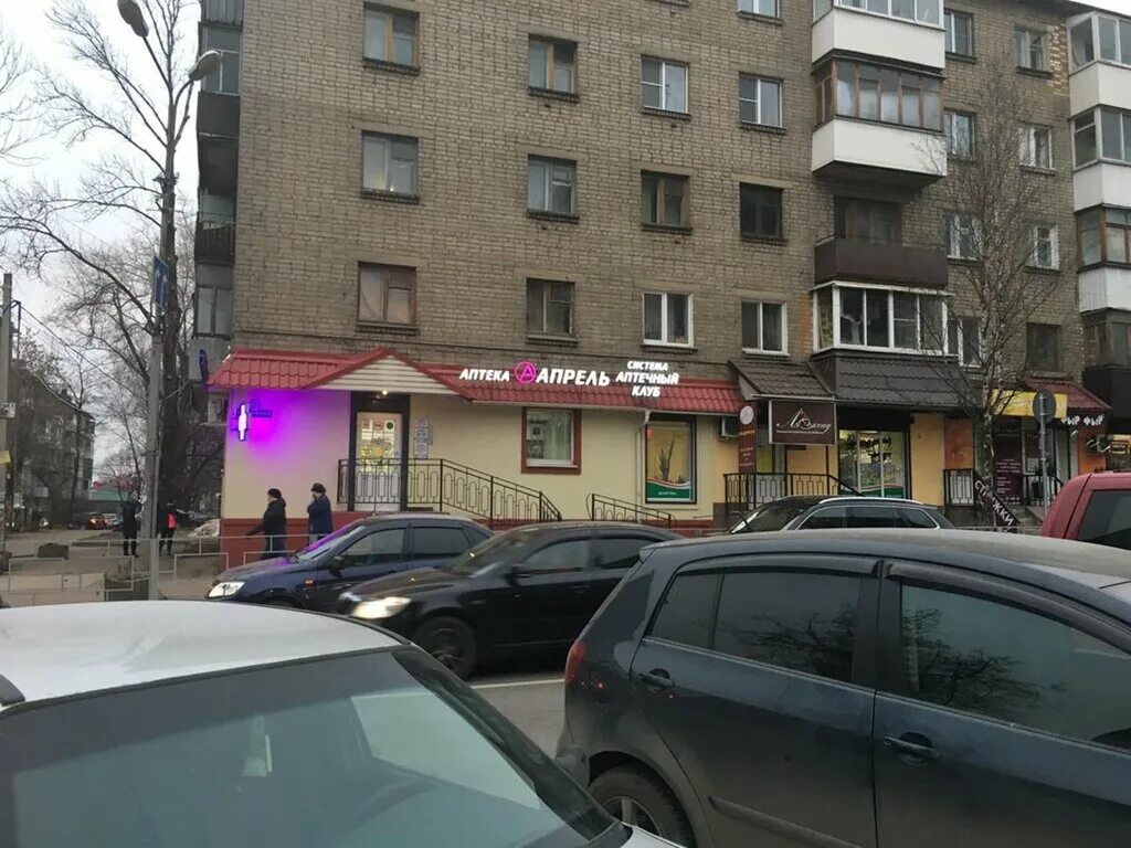 Warpoint ул крупской 30б смоленск фото Апрель, аптека, ул. Крупской, 30, Смоленск - Яндекс Карты