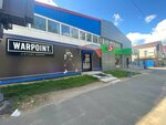Warpoint ул крупской 30б смоленск фото Warpoint ул