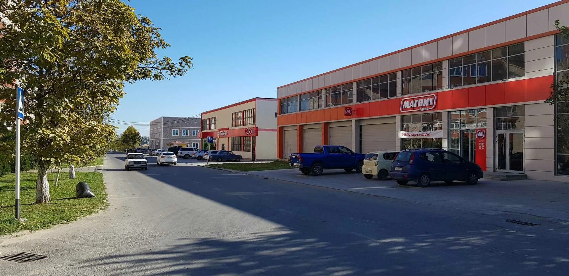 Warpoint ул ленина 184а фото Фитнес клуб "FitZone Dream" по адресу Ленина, 184а в Анапа: абонемент и цены 202