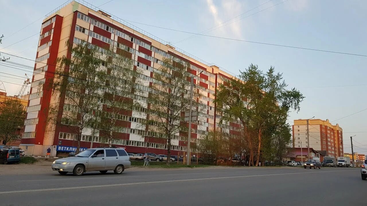 Warpoint ул ленина 184а фото 1к. Ленина,184 7этаж, 22кв.м. цена 1550тр - YouTube