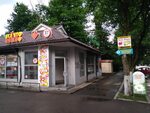 Warpoint ул победы 6 фото Рэд ул победы 6е краснознаменск