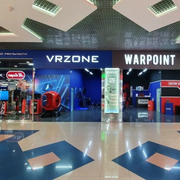 Warpoint уральская ул 79 2 фото Warpoint екатеринбург