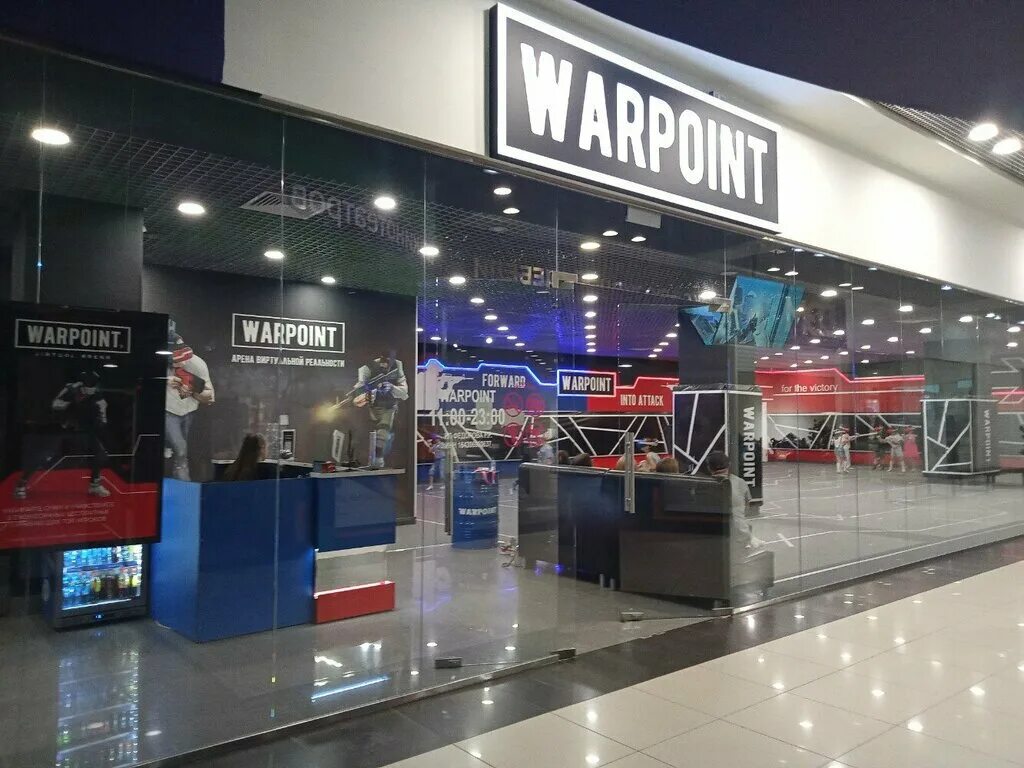 Warpoint уральская ул 79 2 фото Warpoint, virtual reality club, Naberezhnye Chelny, Chulman Avenue, 89/57 - Yand
