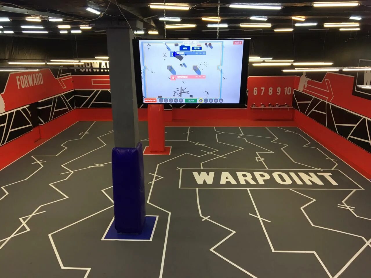Warpoint уральская ул 79 2 фото Увлекательный квест "Warpoint (пр-т Волгоградский)" в Москве