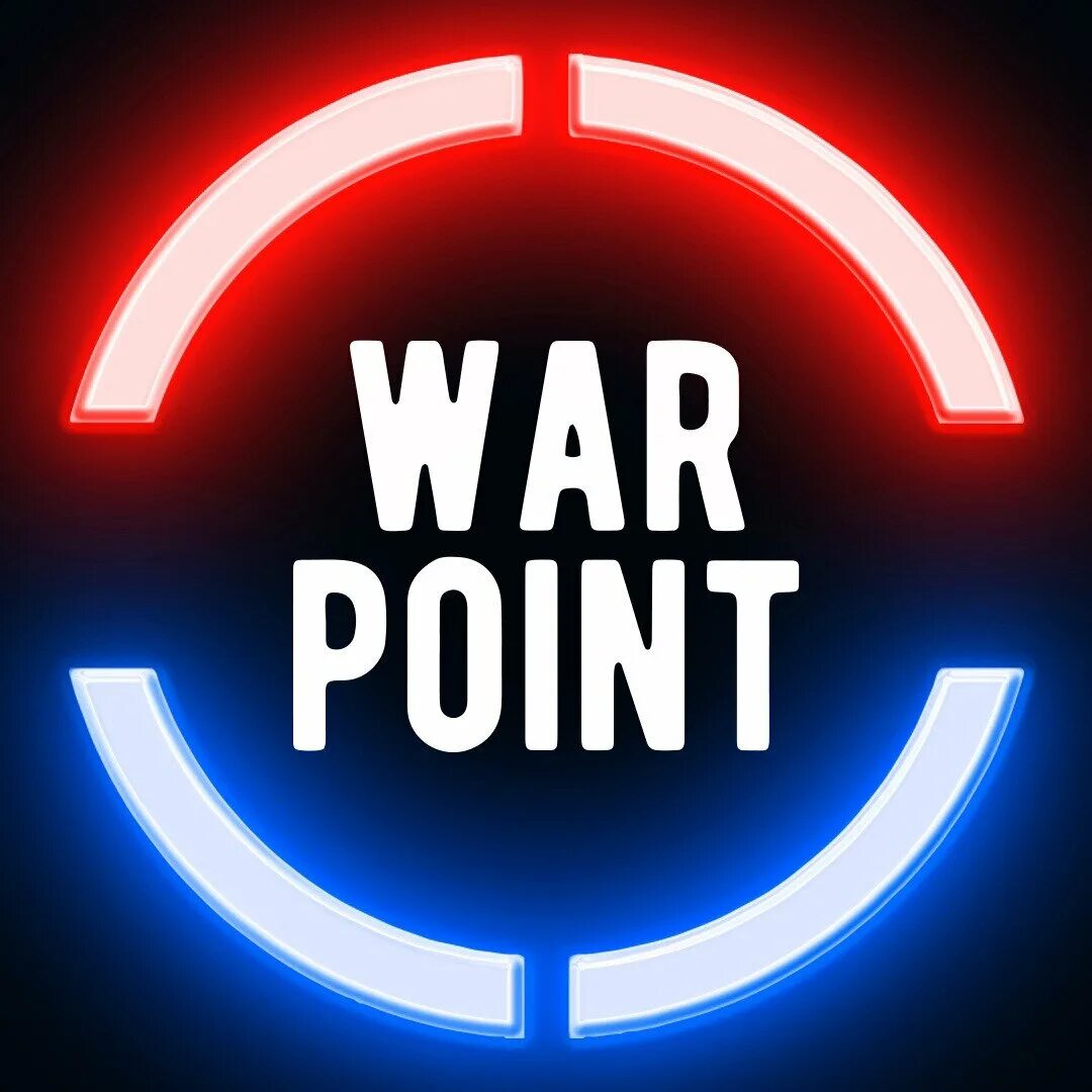 Warpoint уральская ул 79 2 фото Warpoint - Организация мероприятий, Организация праздников под ключ, Нижний Новг