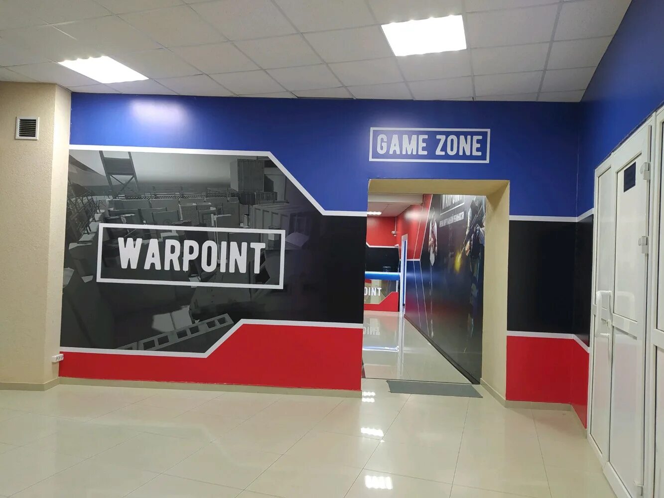 Warpoint уральская ул 79 2 краснодар фото WARPOINT, клуб досуга, просп. Калинина, 92/3, Пятигорск - Яндекс Карты