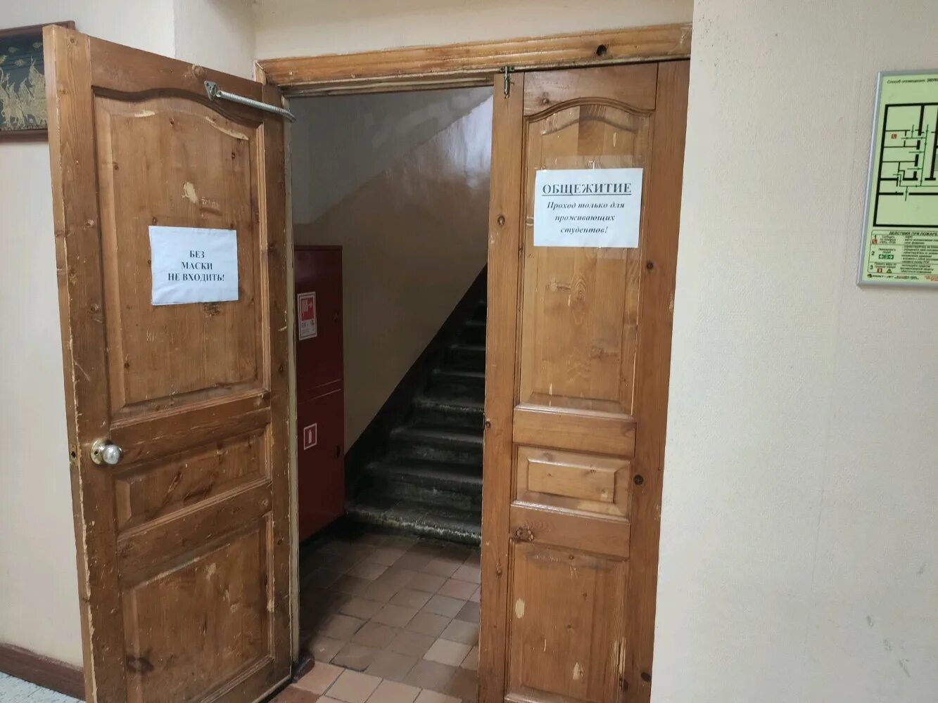 Warstation бабаевская ул 2а корп 3 фото Фото: Общежитие МГЛУ, общежитие, Бабаевская ул., 3, Москва - Яндекс Карты