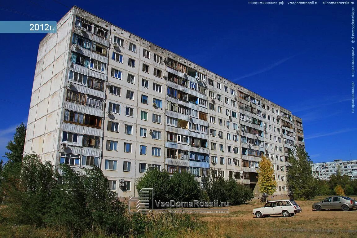 Warstation ул александрова 20а 1 волжский фото Photos of Apartment house in Volzhsky. Страница 17