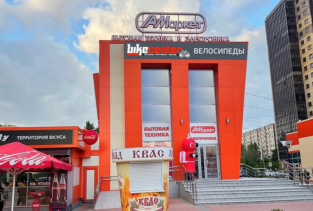 Warstation ул александрова 20а 1 волжский фото Отзывы о "Байк центр", Волгоградская область, Волжский, улица Александрова, 20А/