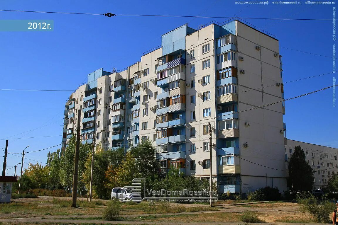 Warstation ул александрова 20а 1 волжский фото Астрахань, улица Александрова дом 1. многоквартирный дом