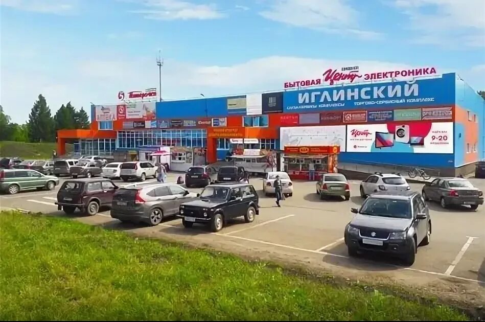 Warstation ул горького 6 село иглино фото Фото: Pro кадастар, ипотечное агентство, ул. Горького, 6, село Иглино - Яндекс К