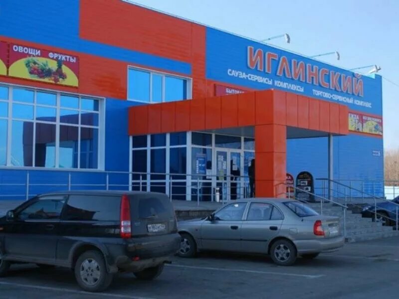 Warstation ул горького 6 село иглино фото Pro кадастар, ипотечное агентство, ул. Горького, 6, село Иглино - Яндекс Карты