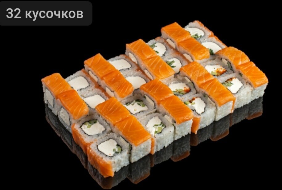 Wasabi бул великой победы 40 фото Wasabi, доставка еды и обедов, ул. Жуковского, 51, Майкоп - Яндекс Карты