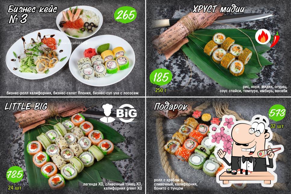 Wasabi просп дзержинского 185 фото Лучшие span class='red'рестораны/span Волжского, осень 2024 - Restaurant Guru
