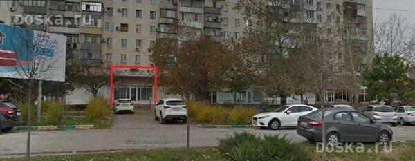 Wasabi просп дзержинского 185 новороссийск фото Доска.ру Помещения - Другое - Краснодарский край - Новороссийск Арт. 4205559 Пре