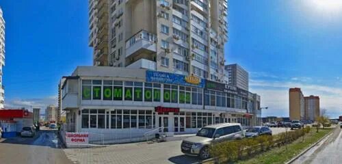 Wasabi просп дзержинского 185 новороссийск фото Atelier Ilona Zelenskaya, tailor, Novorossiysk, Dzerzhinsky Avenue, 232 - Yandex
