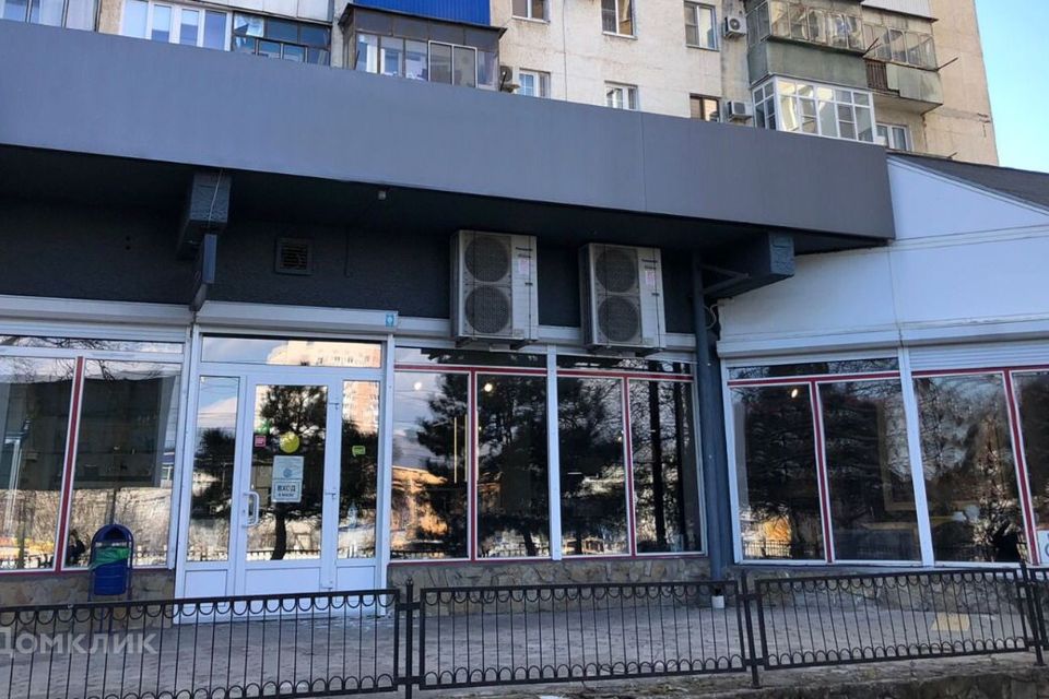 Wasabi просп дзержинского 185 новороссийск фото Купить Торговое Помещение на Близкой улице (село Васильевка) - предложения о про