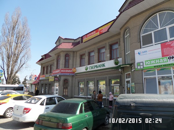 Wasabi ул бунимовича 7 пятигорск фото ТеХно LED, +7 961 463-65-25, ул. Бунимовича, 13, 1, Pyatigorsk, Stavropol Krai, 