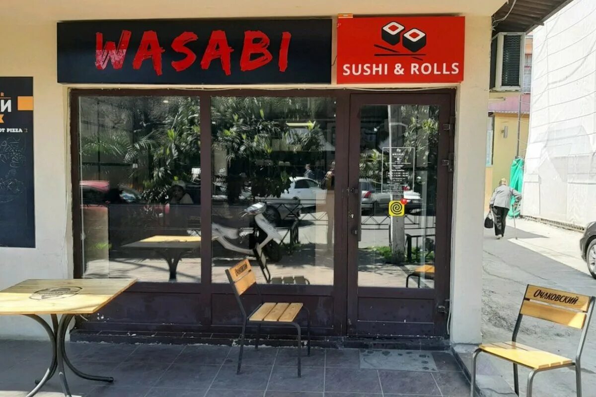 Wasabi ул гоголя 7 симферополь фото Ресторан "Wasabi" в Сочи A-a-ah.ru