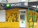 Wasabi ул гоголя 7 симферополь фото Wasabi ул гоголя 7 симферополь - фотоподборка