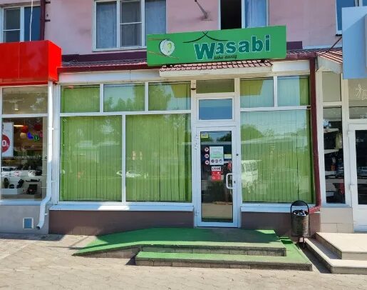 Wasabi ул кирова 15 фото и видео Суши-магазин "Wasabi", Кропоткин отзывы