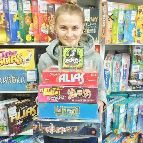 Wasabi ул ленина 11 керчь фото Мосигра - Южно-Сахалинск - SiSS.ru