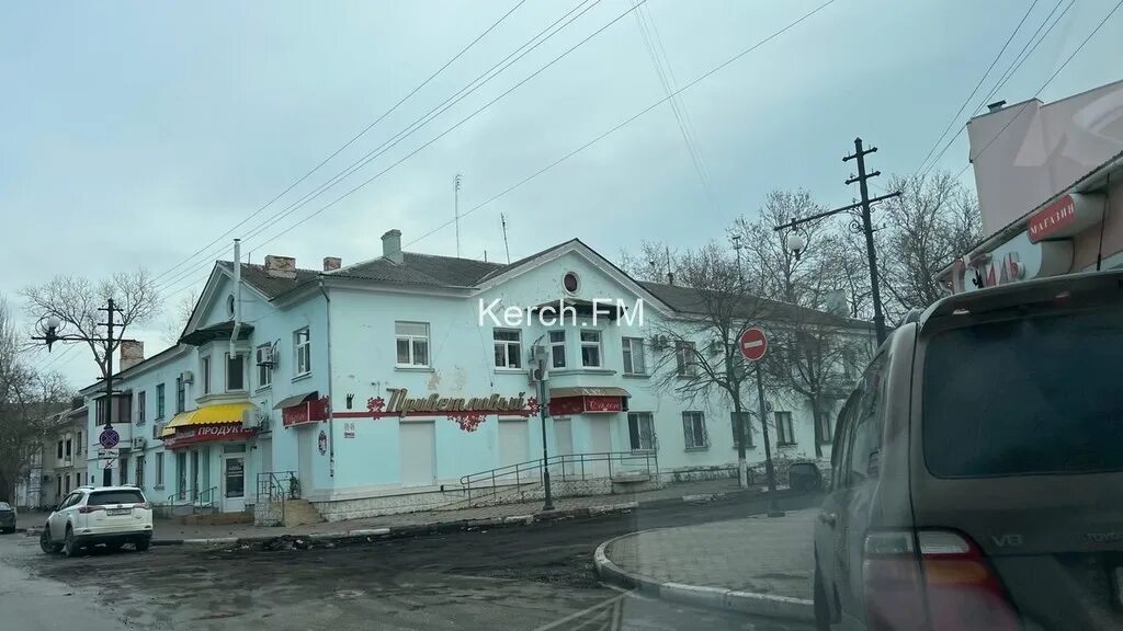 Wasabi ул ленина 11 керчь фото В Керчи ул. Козлова и Дубинина открыли " Керчь.ФМ