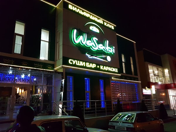 Wasabi ул ленина 11 керчь фото Wasabi ул жуковского 51 майкоп: найдено 81 изображений