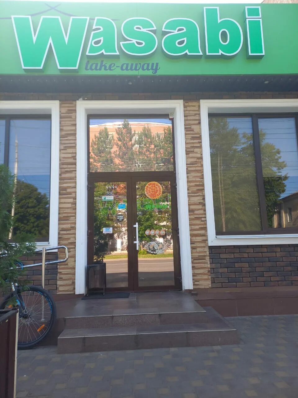 Wasabi ул ленина 81 армавир фото Wasabi, доставка еды и обедов, ул. Жуковского, 51, Майкоп - Яндекс Карты