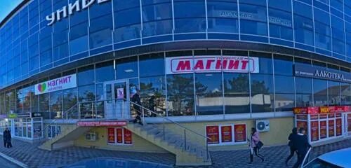 Wasabi ул ленина 96а темрюк фото Больше не работает: Универмаг, торговый центр, Краснодарский край, Темрюк, улица