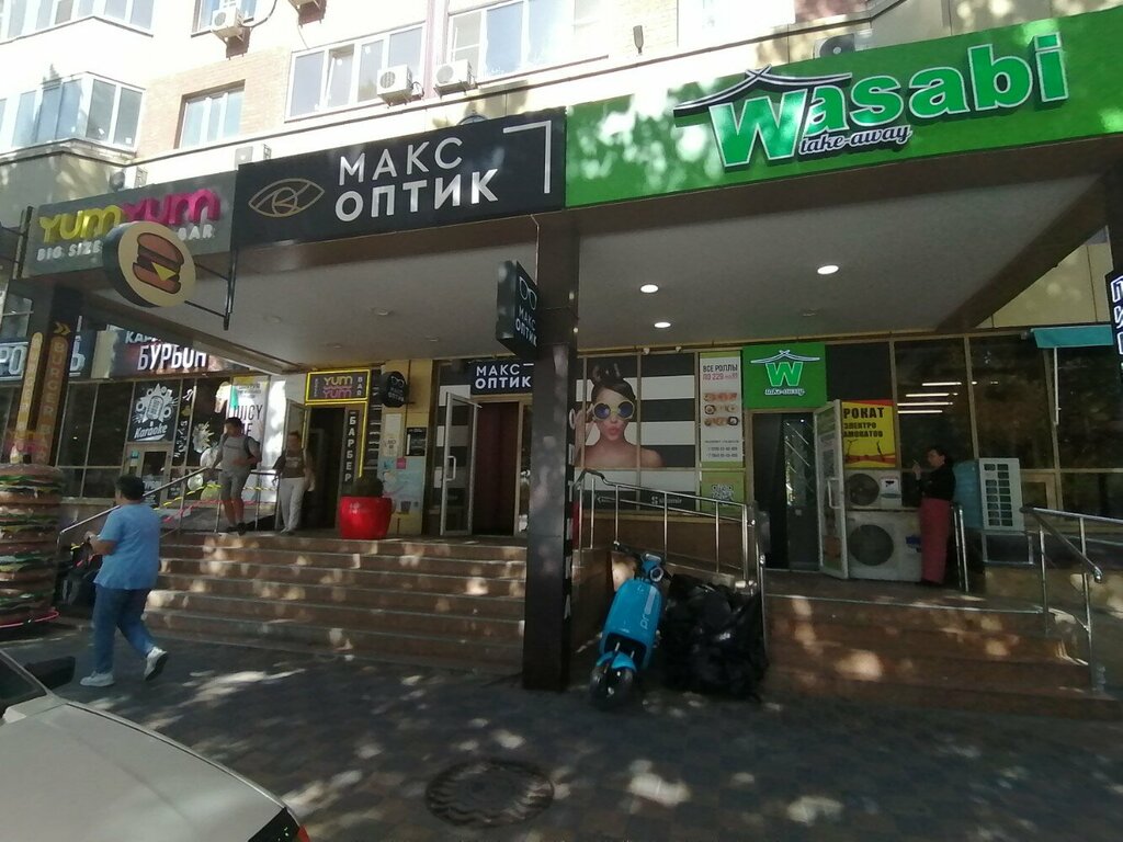 Wasabi восточно кругликовская ул 18 краснодар фото Wasabi, доставка еды и обедов, Восточно-Кругликовская ул., 18, Краснодар - Яндек
