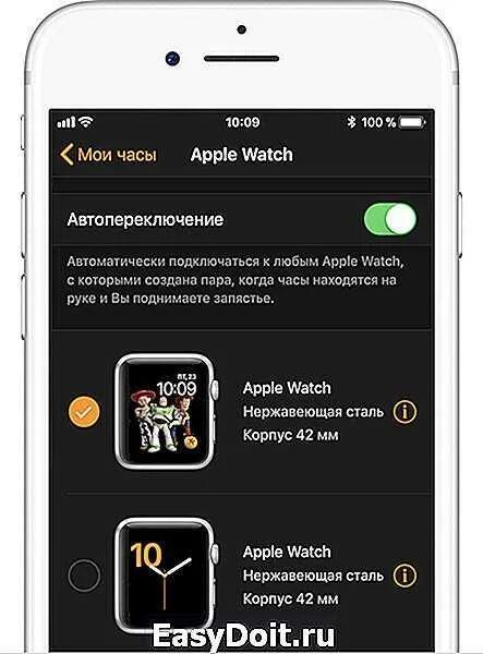 Watch 9 как подключить к телефону айфон Почему не подключаются apple watch