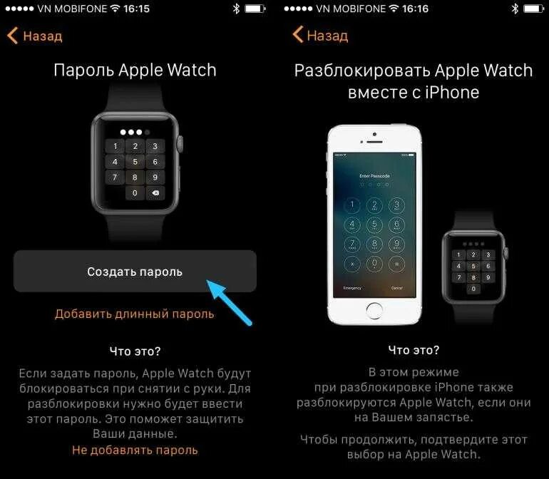 Watch 9 как подключить к телефону айфон Часы x7 pro настройка