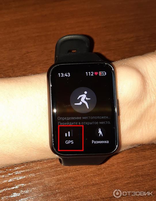 Watch fit 2 подключение к телефону Отзыв о Смарт-часы Huawei Watch fit 2 Моя новая игрушка))