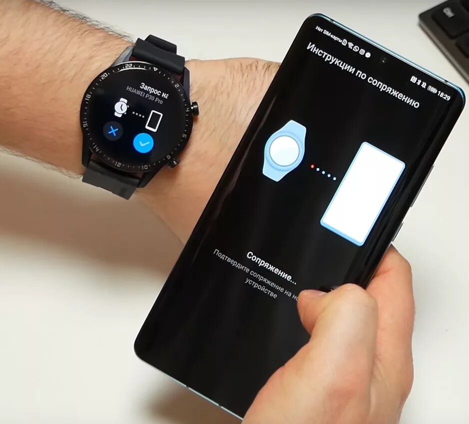 Watch gt как подключить к телефону huawei watch gt samsung health Gran venta - OFF 78