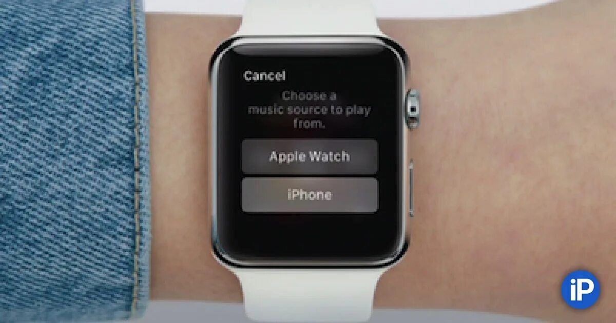 Watch ultra как подключить к айфону Куда делась Загруженная музыка в Apple Watch на прошивке watchOS 3.0?