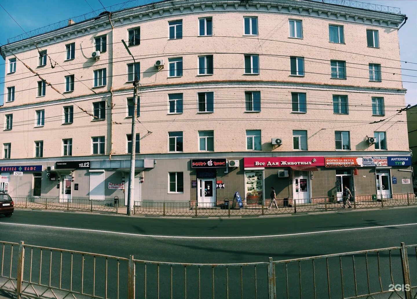 Wattson городская ул 48 фото Хурма, магазин, улица Октябрьская, 48, Орел - 2ГИС