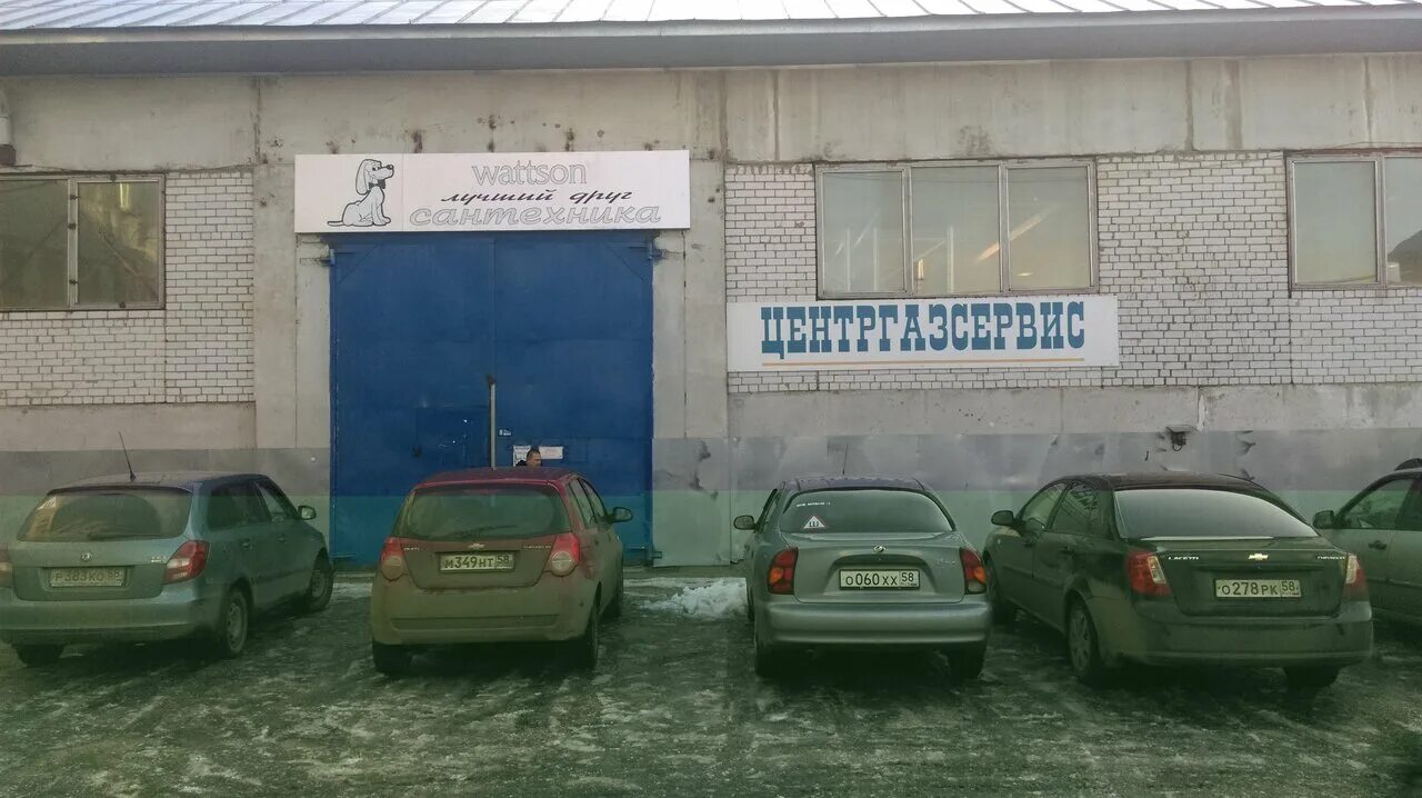 Wattson ул калинина 118а фото Wattson лучший друг Сантехника и Электрика, heating equipment and systems, Russi