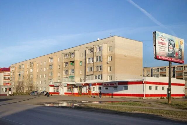 Wattson ул калинина 118а фото Калинина 114 фото - Бека Тур